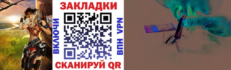 Виды наркоты Нолинск МЕТАМФЕТАМИН  Меф мяу мяу  Кокаин  Амфетамин 