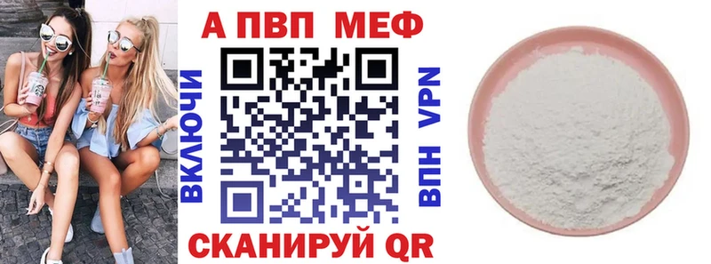 А ПВП СК КРИС  Нолинск 