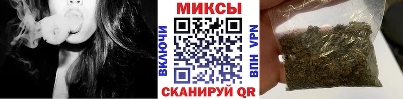 Бутират 1.4BDO  Нолинск 
