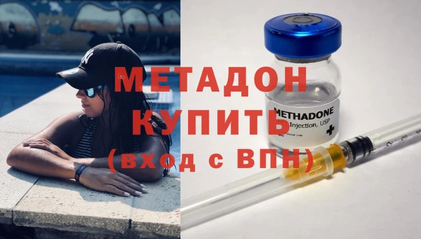 не бодяженный Алексеевка