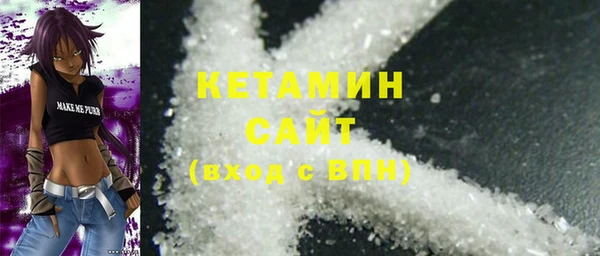 соль ск Алзамай