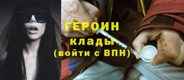 не бодяженный Алексеевка
