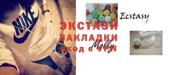 не бодяженный Алексеевка