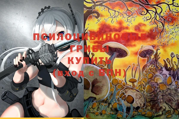 не бодяженный Алексеевка