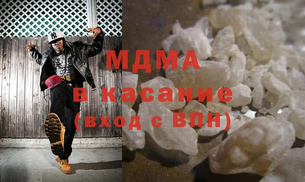 соль ск Алзамай