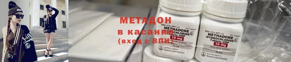соль ск Алзамай