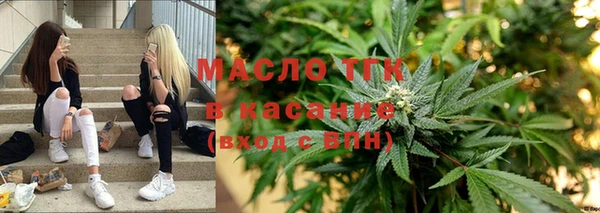 соль ск Алзамай
