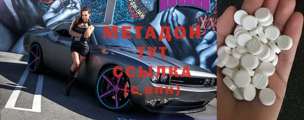 соль ск Алзамай