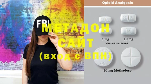 не бодяженный Алексеевка