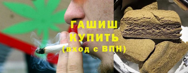бутират Алексин